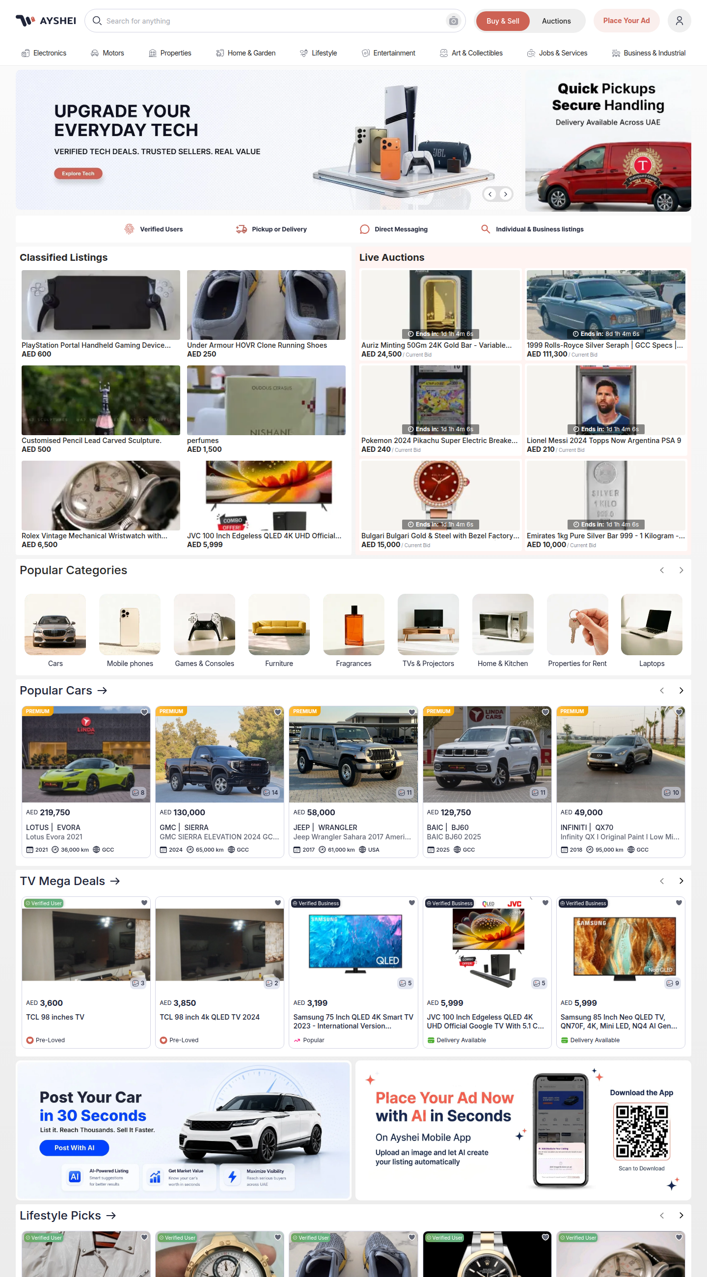 Ayshei — full page